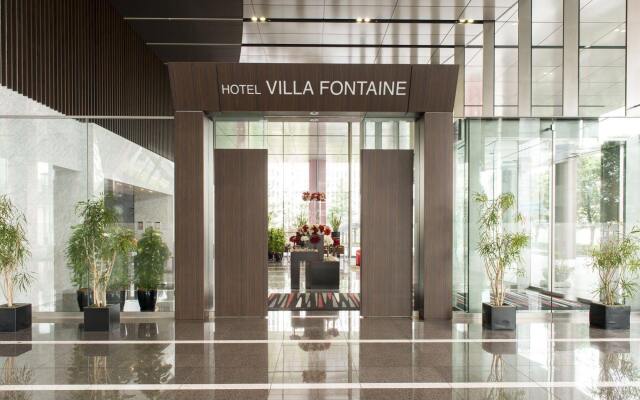 Hotel Villa Fontaine Grand Tokyo - Tamachi