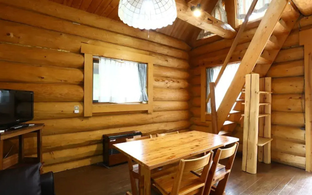 Campagne Hakuba