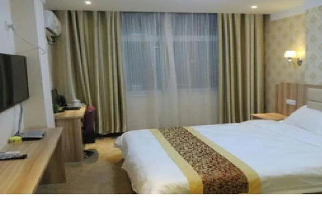 Jiecheng Jiari Hotel