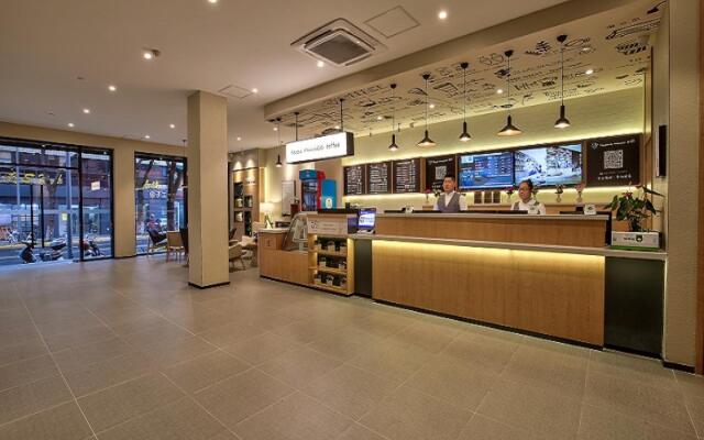 Hanting Hotel Ningbo Railway Station