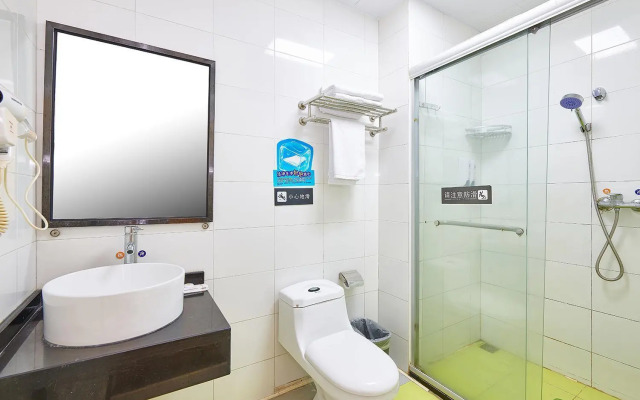 7Days Inn Xiamen SM City Square
