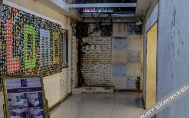 Ximei Hotel(Beijing Headquarters Base Keyi Road Subway Station)