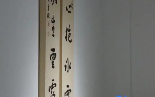 Zhengding Jiaoye Art Homestay