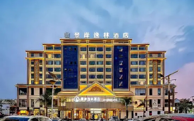 Weijing Wyndham Hotel Pu'er Simao District Tea Horse Ancient Town Branch