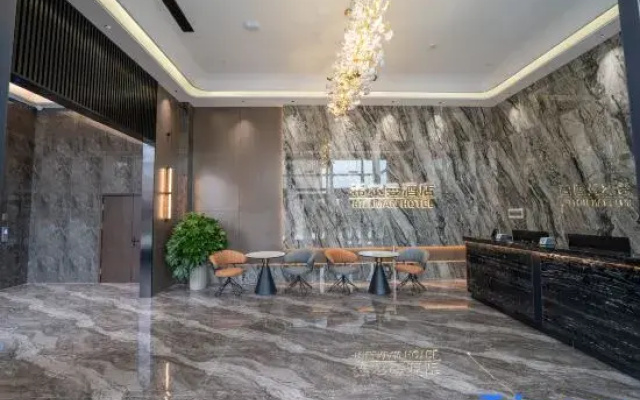Hillman Hotel (Snow Country Cultural Square)