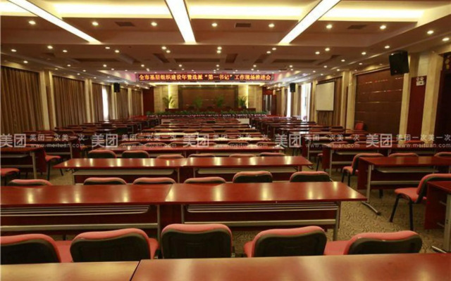 Yuan'an Mingfeng Hotel