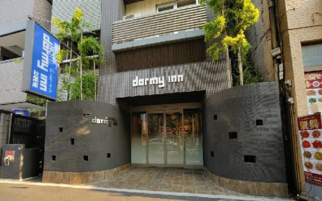 Dormy Inn Akihabara Hot Spring