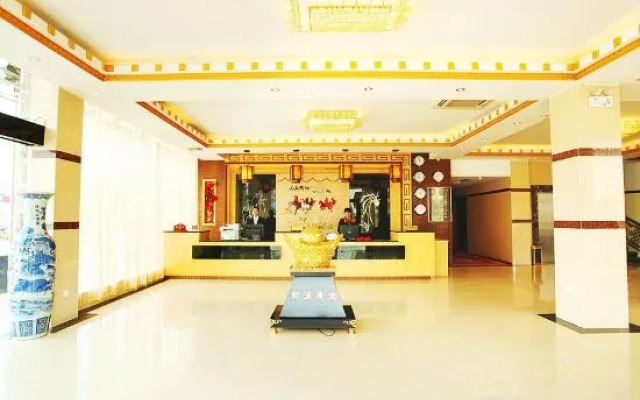 Kangzhu Hotel