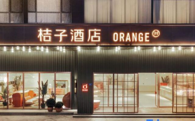 Orange Hotel (Dongguan Xiping Subway Station Hotel)