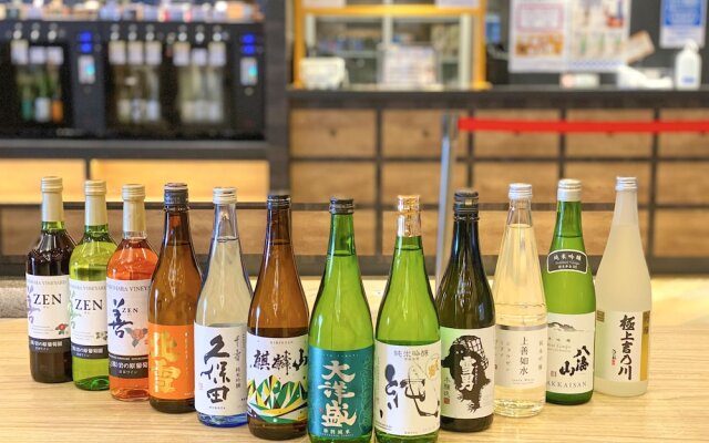 Ooedo-Onsen-Monogatari Shiomiso (Formerly: Yubae no Yado Shiomiso)