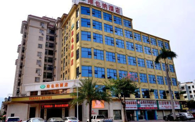 Vienna Hotel (Zhaoqing East Railway Station Dinghushan Scenic Area)
