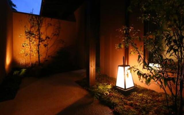 Ryokan Otsukien