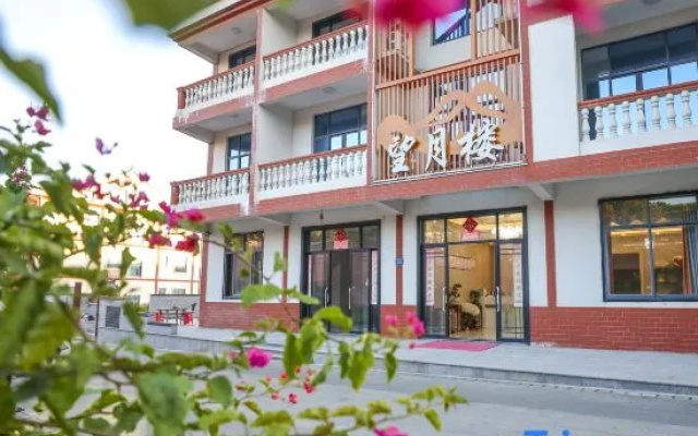 Meizhou Island Moon Tower Homestay