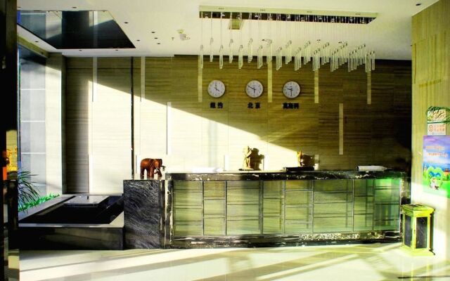 Sunflower Hotel
