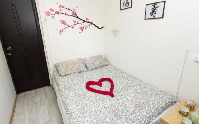 ИНЬ-ЯНЬ Мини-Отель