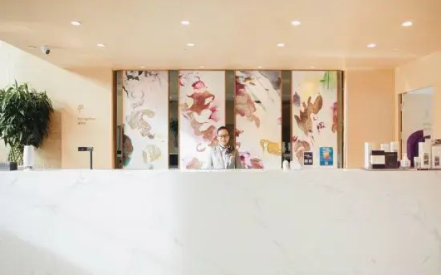 GreenTree Eastern Hotel (Ancient City of Kashgar Ethnic Specialty Food Street)