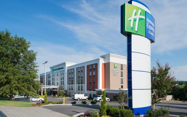 Holiday Inn Express & Suites Nashville Southeast - Antioch, an IHG Hotel