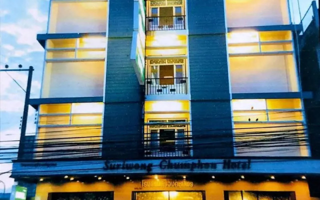 Suriwong Chumphon Hotel
