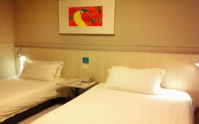 JinJiang Inn - Beijing Anzhenli Inn