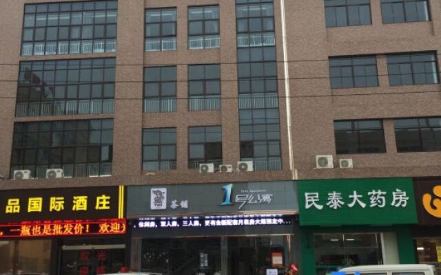 Firstapartment