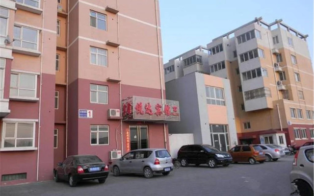 Yueda Inn