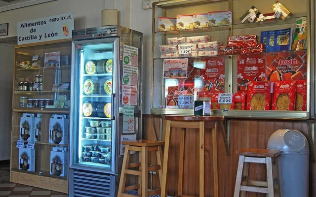 Hostal Restaurante Los Chopos