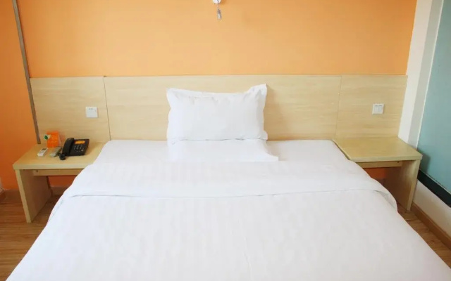 7Days Inn Wuhan Aomen Road Branch