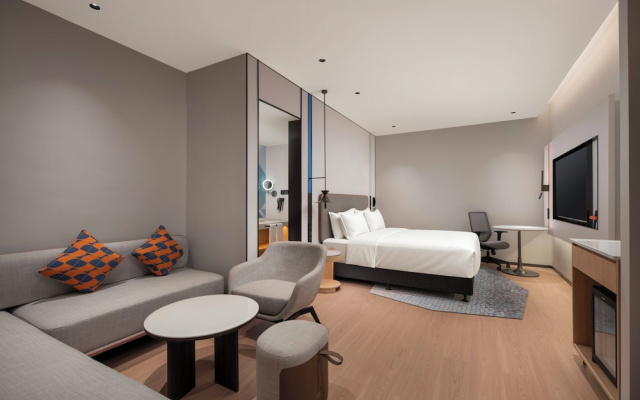 Holiday Inn Express Jinan Quancheng Square by IHG