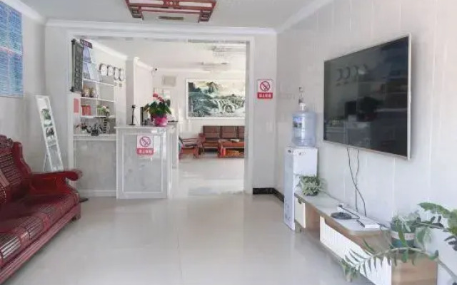 Xinyue Hotel Lushan, Ximeng