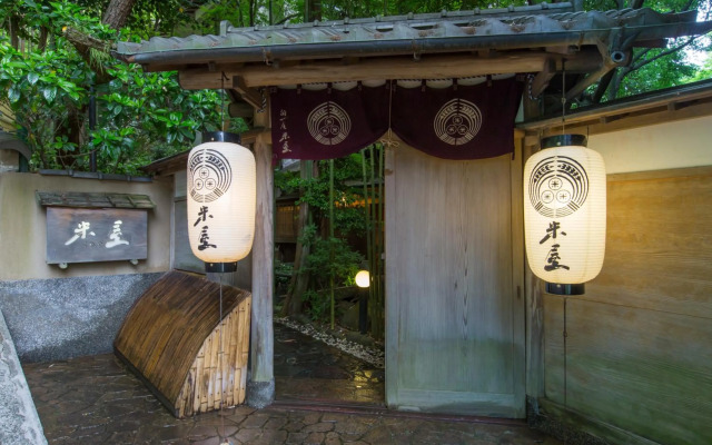 Tousin-an Komeya
