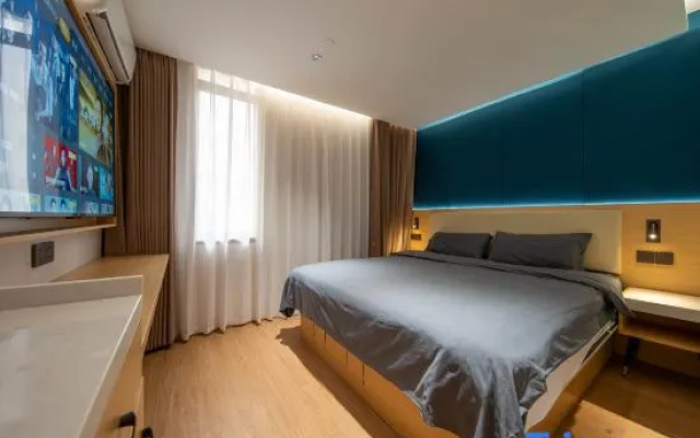 Iforest Hotel (Fujian Middle Road, Shanghai)
