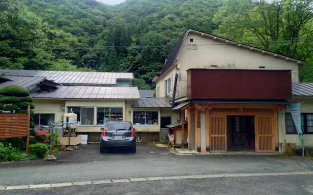 Onsen Guesthouse Sakaeya