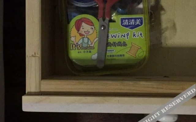 Xiandu Songge Xianrenju Hostel