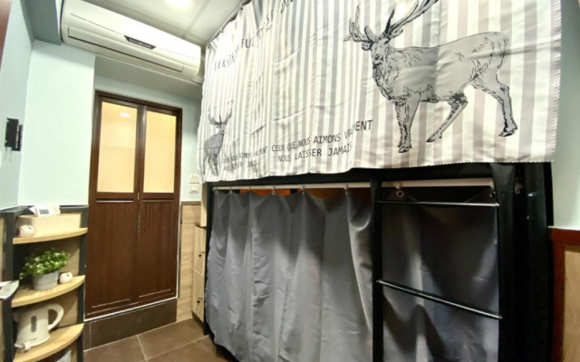 Paris Guesthouse