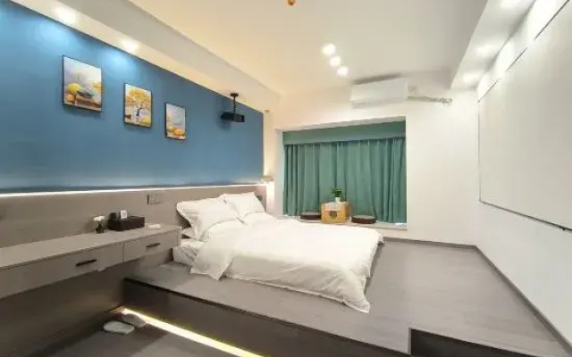 Changsha Qiaochu Apartment