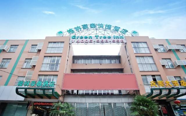GreenTree Inn Jiangsu Nanjing Yinqiao Market Express Hotel