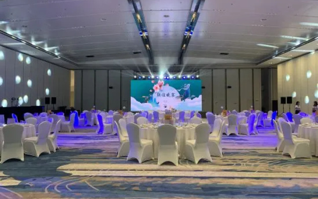 Grand Metropark Jinhai Lake Hotel