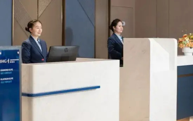 Holiday Inn Express Bazhong Center