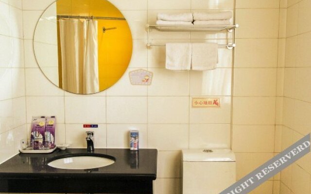 Rest Hotel (Binzhou College People's Hospital)