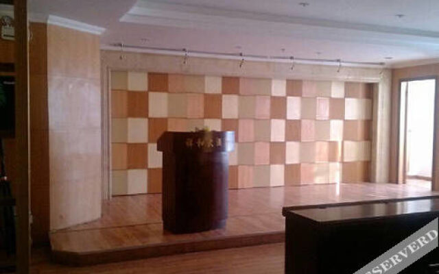 Xianghe Hotel