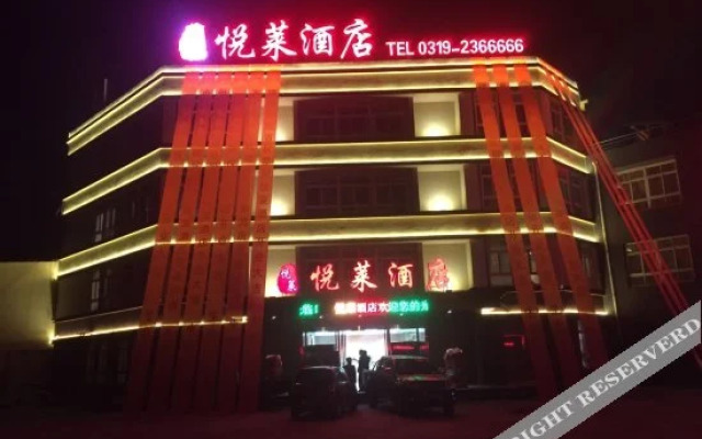 Yuelai Hotel
