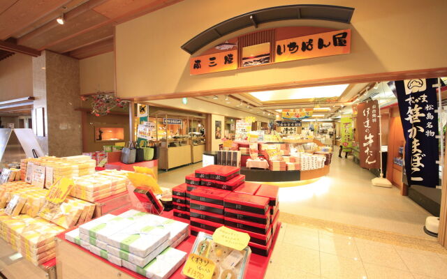 Matsushima Ichinobo