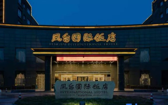 Fengtai International Hotel