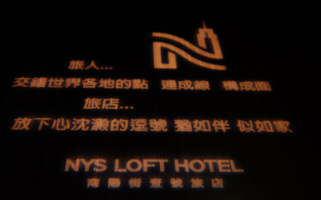 Nys Loft Hotel - Hostel