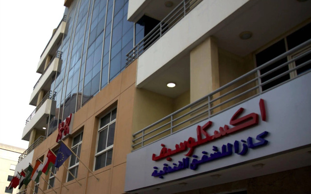 Xclusive Casa Hotel Apartments