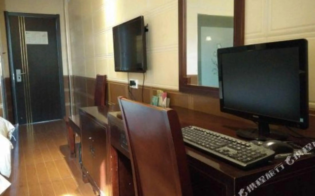 Yinruilin Express Hotel