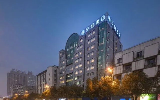 HanTing Hotel (Fuyang Yingzhou Zhong Road)