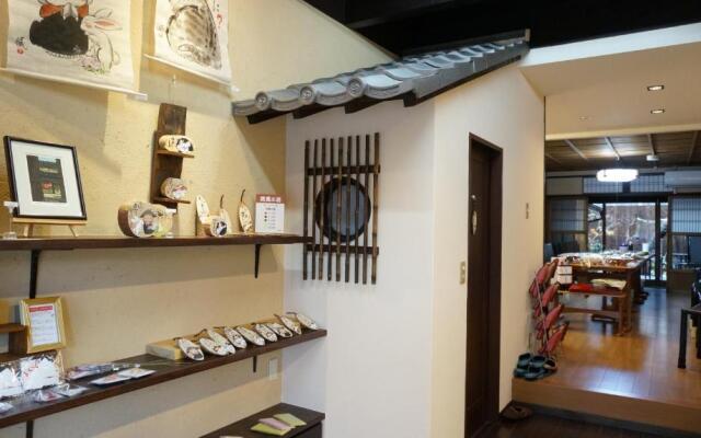 Guest House Gajyun