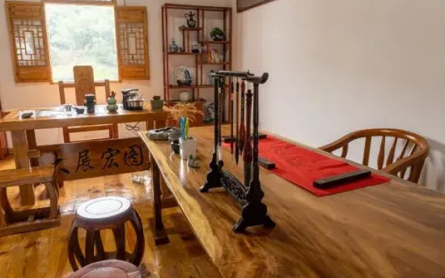 Kuanxinge  homestay