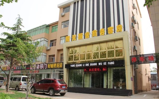 Shouguang Yangguanglishe Business Hotel